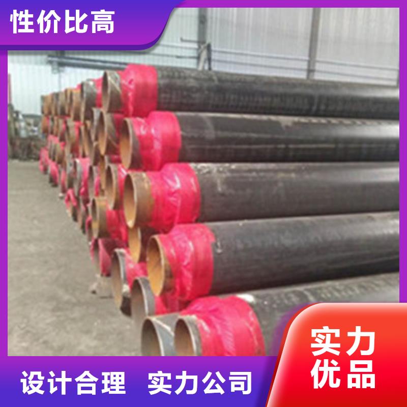 直埋保温钢管-视频-玉树|海东|黄南|海南天合元直埋保温钢管_ 天合元管道制造(海北市分公司)