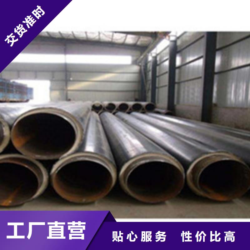 直埋保温钢管视频-直埋保温钢管(天合元)覆盖地域青海省海北市果洛|玉树|海东|海西|黄南