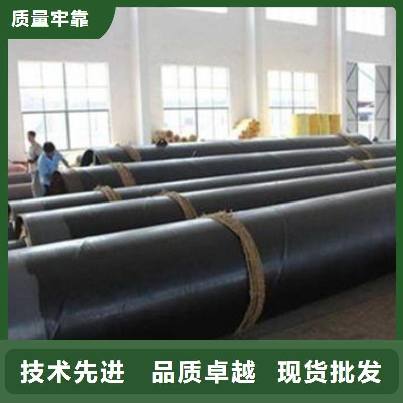 直埋保温钢管-视频-金州|西岗|盘锦|鞍山|抚顺|锦州|本溪|辽阳天合元直埋保温钢管_ 天合元管道制造(大连市分公司)
