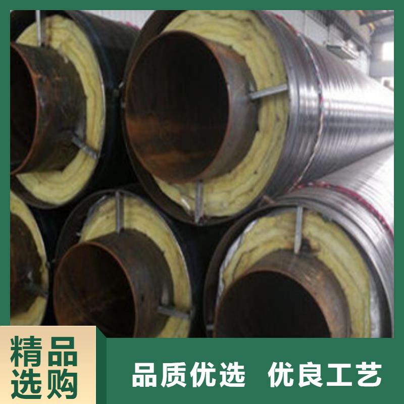 直埋保温钢管视频-陕西省汉中市天合元直埋保温钢管可服务区域留坝|洋县|宝鸡|榆林|西安|延安|铜川|商洛等