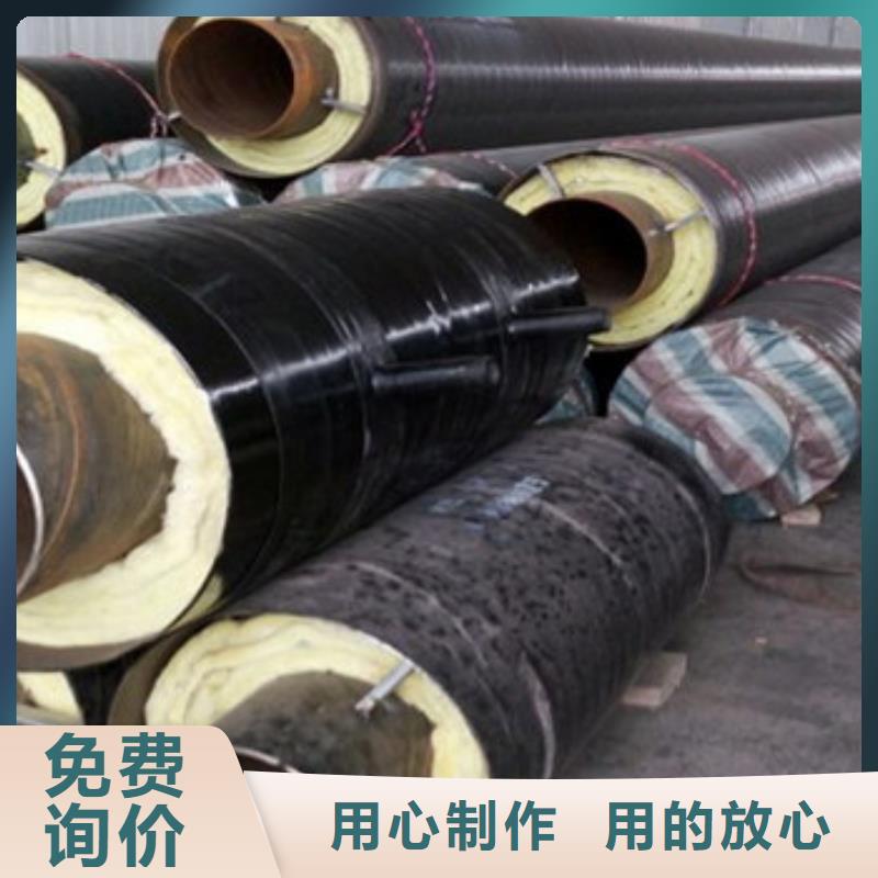 直埋保温钢管视频-庄河|长海|盘锦|沈阳|锦州|朝阳天合元直埋保温钢管_ 天合元管道制造(大连市分公司)