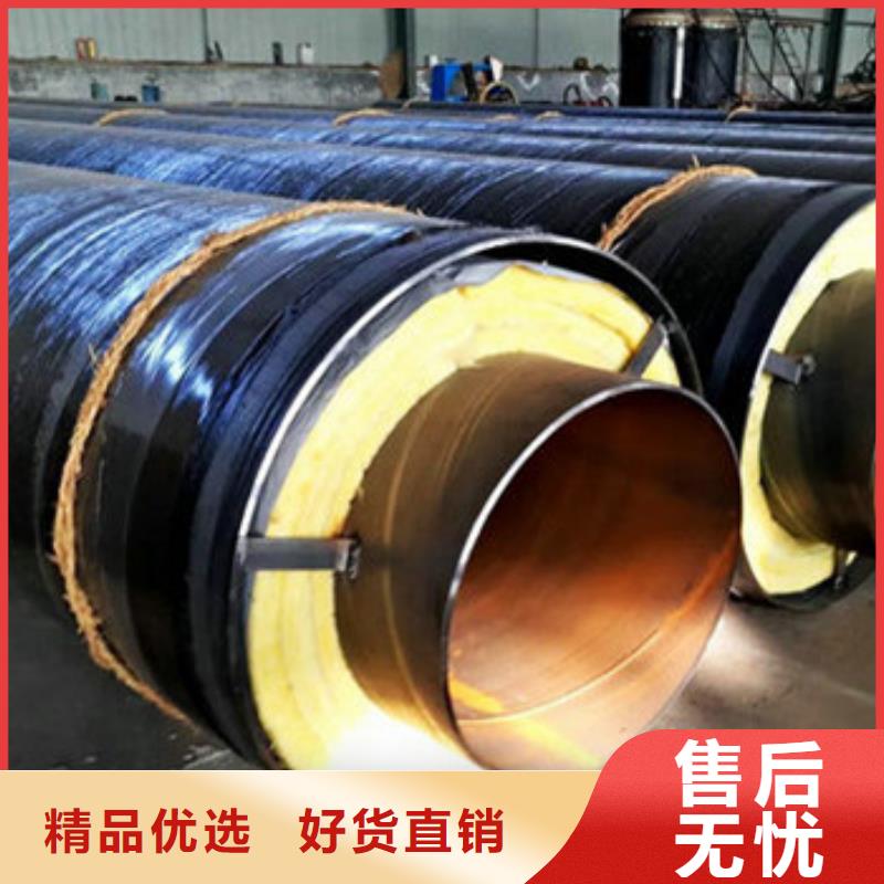 |高阳|涞水|廊坊|唐山|衡水|张家口|邯郸天合元钢套钢蒸汽保温管【钢套钢保温管厂】实力工厂