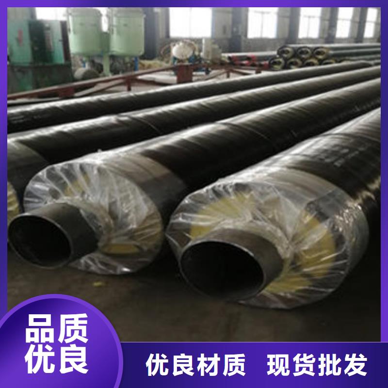 直埋保温钢管视频-河北省保定市天合元直埋保温钢管可服务区域雄县|徐水|张家口|承德|廊坊|石家庄|衡水|邢台等