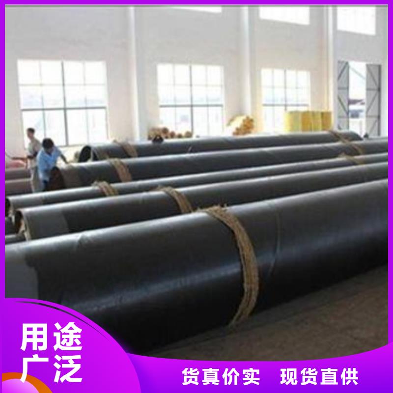 直埋保温钢管视频-庄河|长海|盘锦|沈阳|锦州|朝阳天合元直埋保温钢管_ 天合元管道制造(大连市分公司)