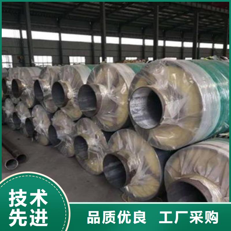 直埋保温钢管视频-庄河|长海|盘锦|沈阳|锦州|朝阳天合元直埋保温钢管_ 天合元管道制造(大连市分公司)