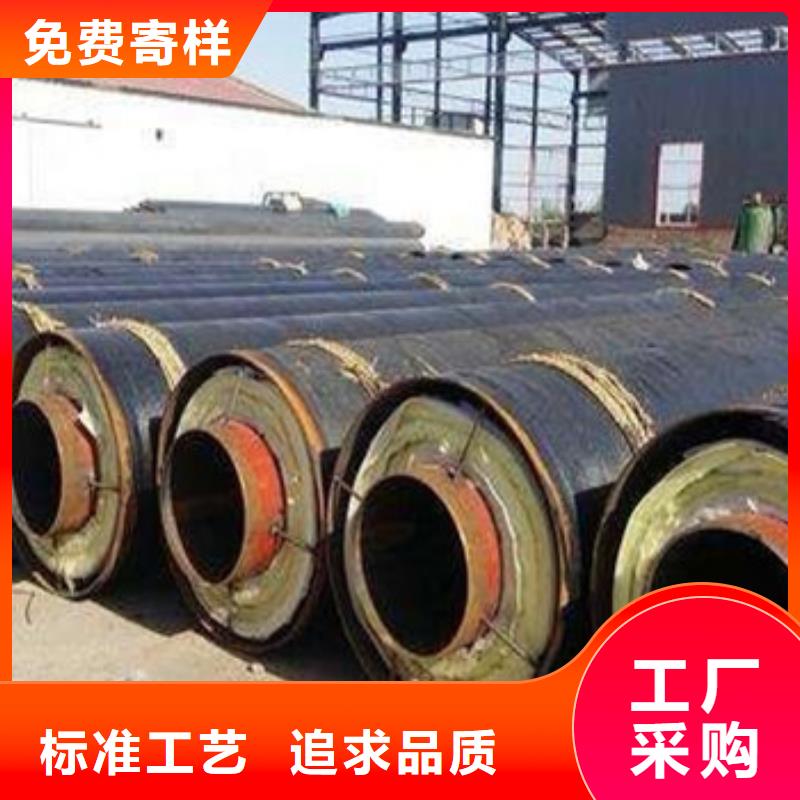 直埋保温钢管视频-河北省保定市天合元直埋保温钢管可服务区域雄县|徐水|张家口|承德|廊坊|石家庄|衡水|邢台等
