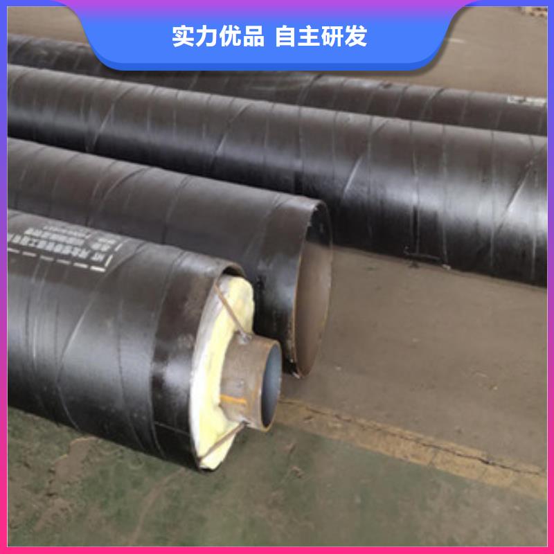 直埋保温钢管-视频-金州|西岗|盘锦|鞍山|抚顺|锦州|本溪|辽阳天合元直埋保温钢管_ 天合元管道制造(大连市分公司)