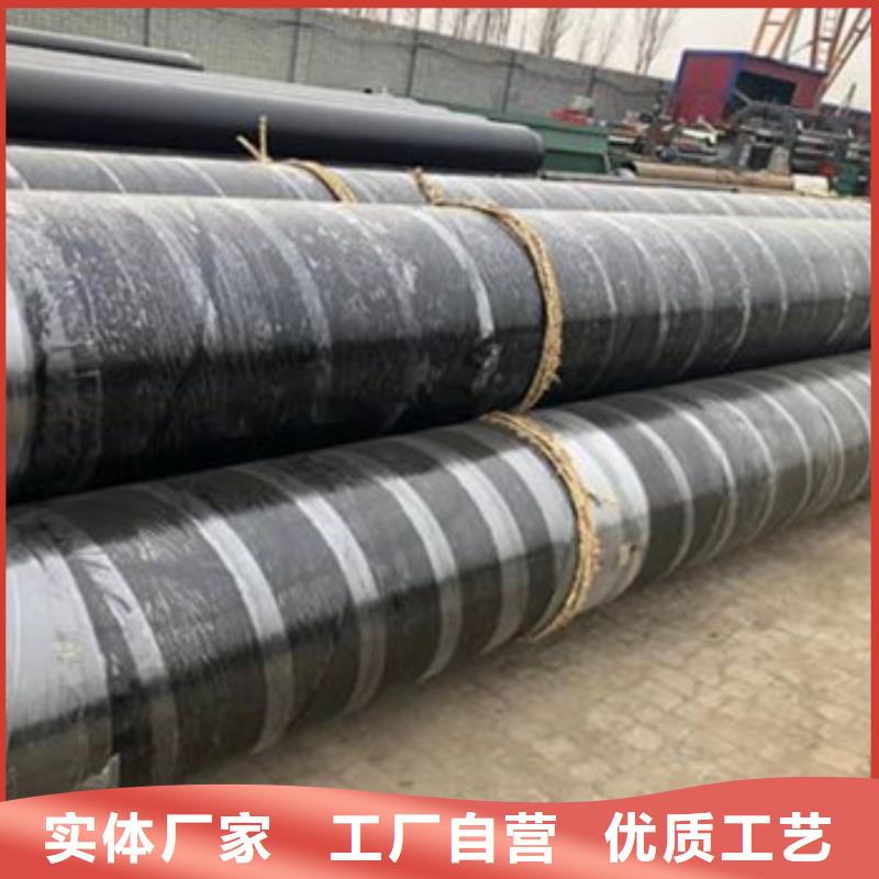 直埋保温钢管视频-河北省保定市天合元直埋保温钢管可服务区域雄县|徐水|张家口|承德|廊坊|石家庄|衡水|邢台等