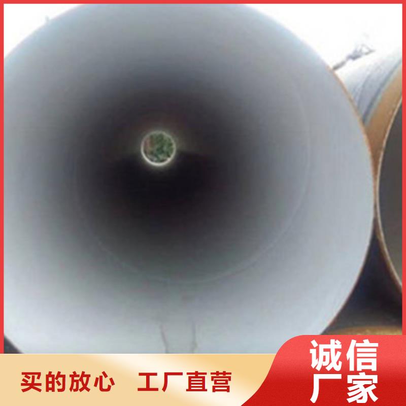 3PE防腐钢管【3PE防腐钢管厂家】值得信赖