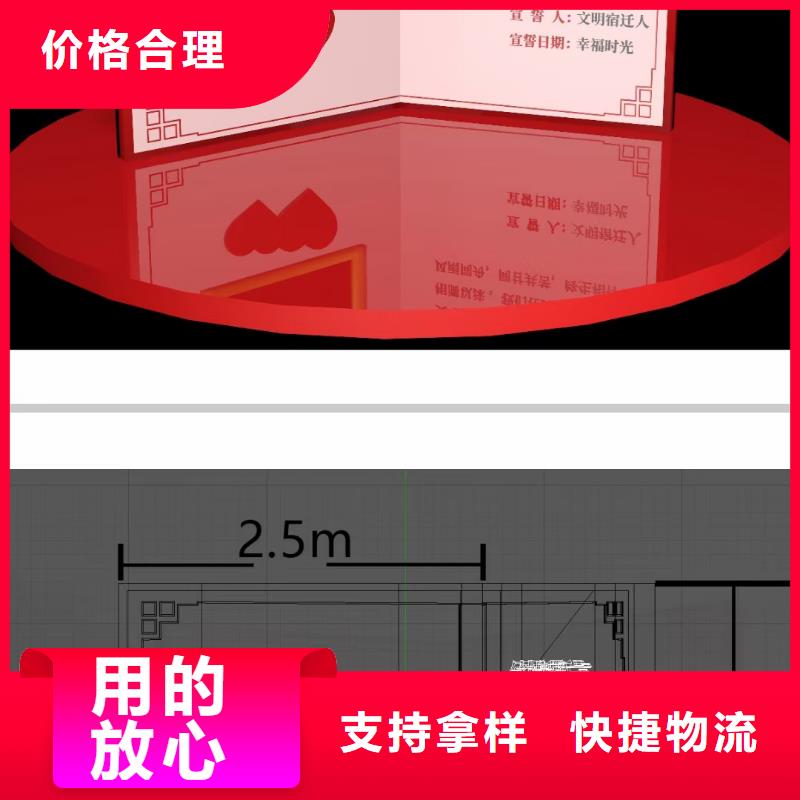 村口指示美丽乡村标牌采购价格