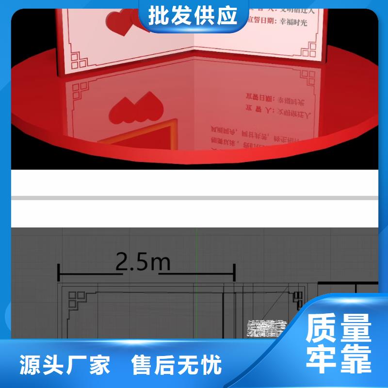 户外仿古村牌烤漆导视牌批发