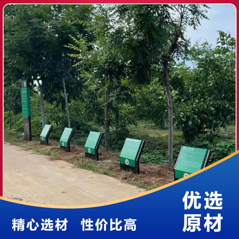 【美丽乡村标牌】集装箱移动厕所检验发货