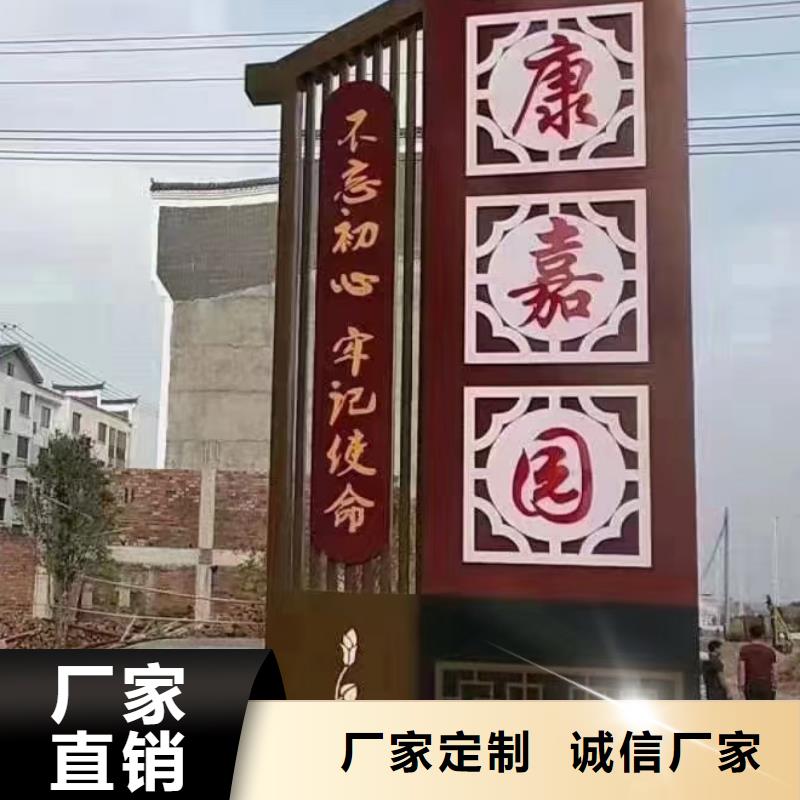 智能公交站台候车亭