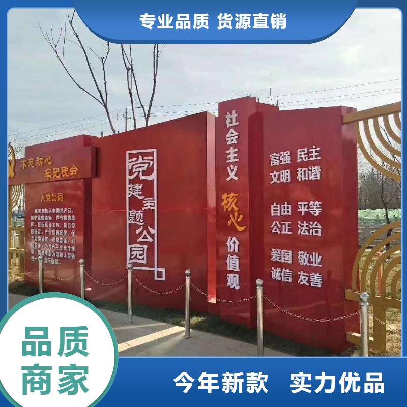 智能公交站台候车亭
仿古候车亭制作
不锈钢候车亭定制
户外太阳能候车亭
乡镇复古候车亭
新款智能电子系统候车亭
城市道路公交候车亭
公园巴士候车亭
不锈钢候车亭厂家
乡村简约不锈钢候车亭
滚动灯箱公交候车亭
智慧公交站台候车亭
景区巴士候车亭
建设道路候车亭
城镇公交候车亭
新款不锈钢候车亭
广告灯箱候车亭
智能垃圾桶候车亭
新款智能自动报站候车亭厂家报价