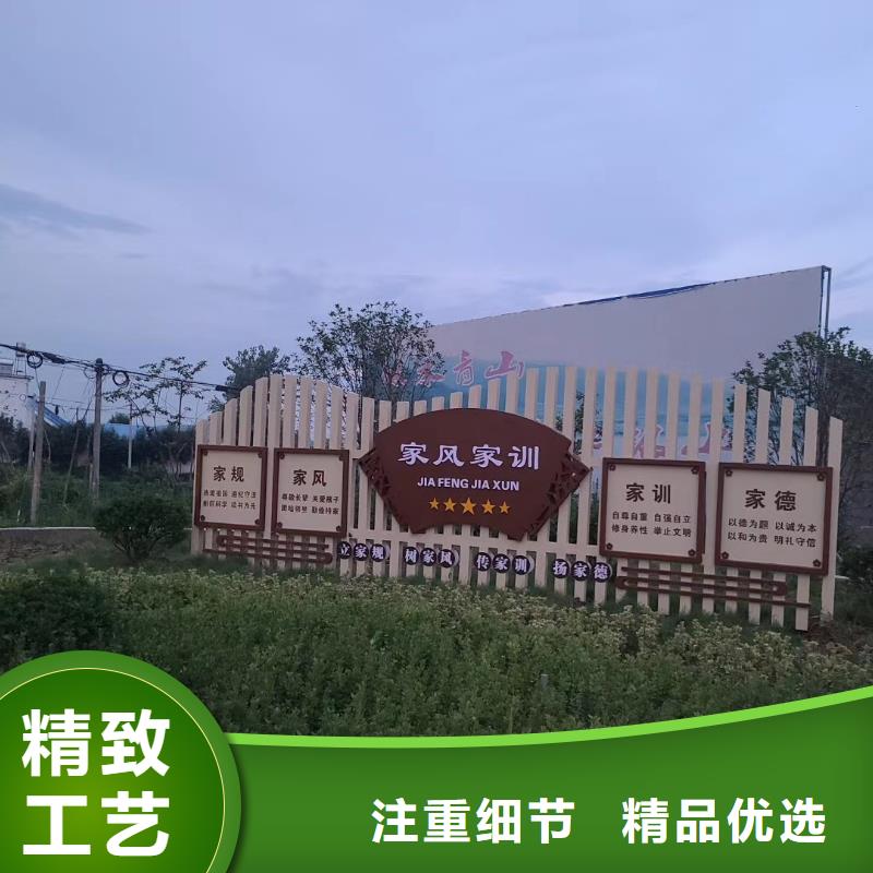 智能公交站台候车亭