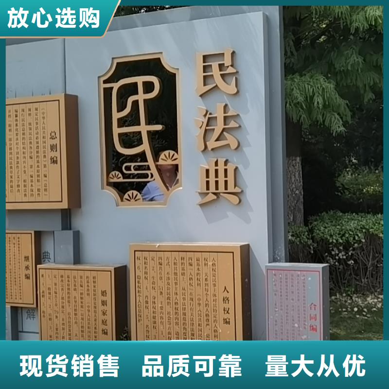 昌江县景区内度假区民宿标识牌免费咨询