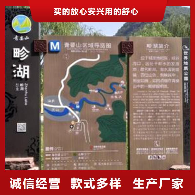 智能公交站台候车亭