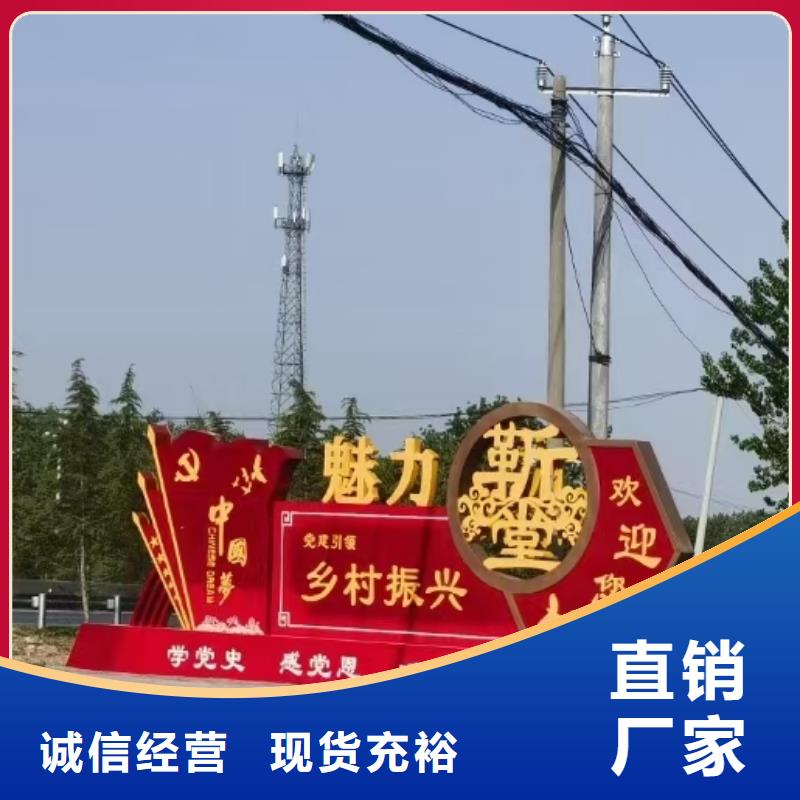 智能公交站台候车亭