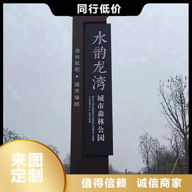 户外标牌公告栏厂家现货