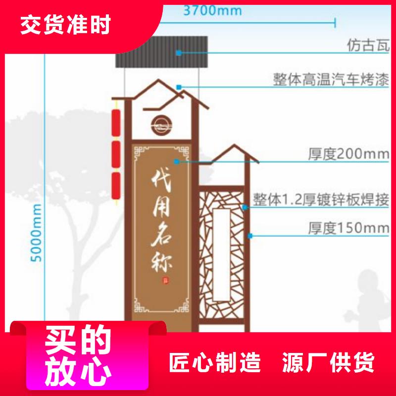 智能公交站台候车亭