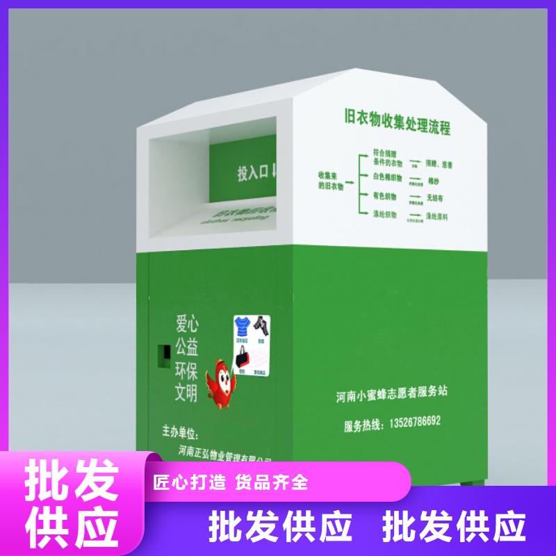 定制烤漆回收箱实力雄厚
