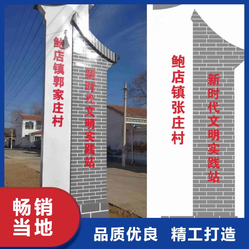 产业园精神堡垒实力老厂