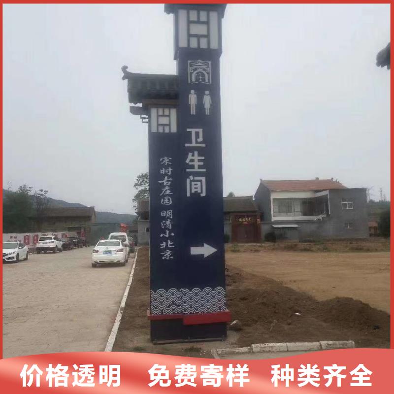 景区标志精神堡垒放心选择