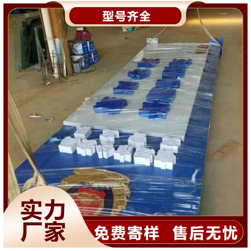 景区标志精神堡垒出厂价格