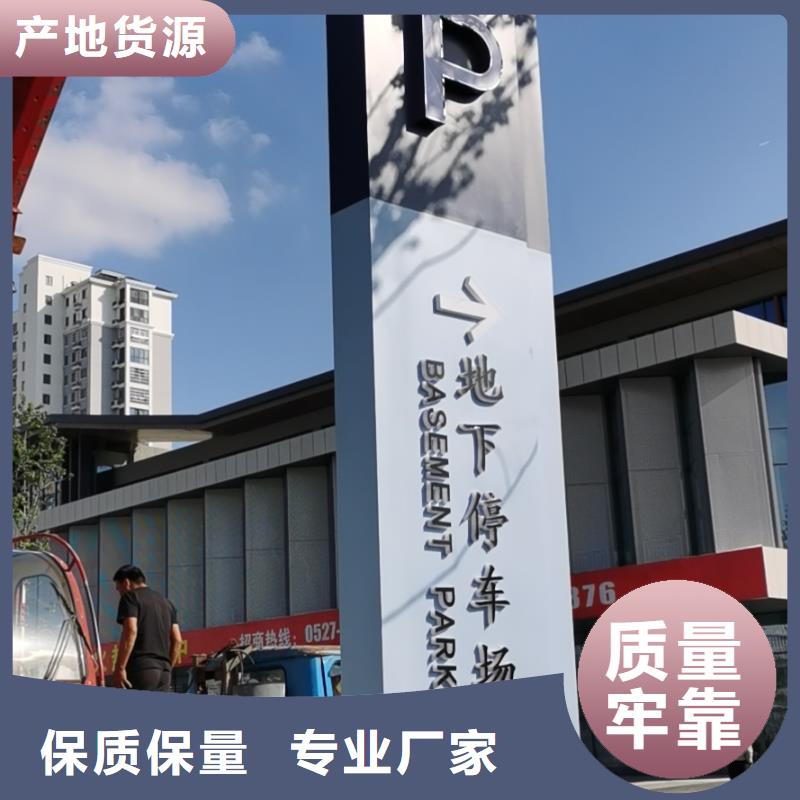 乡村振兴精神堡垒