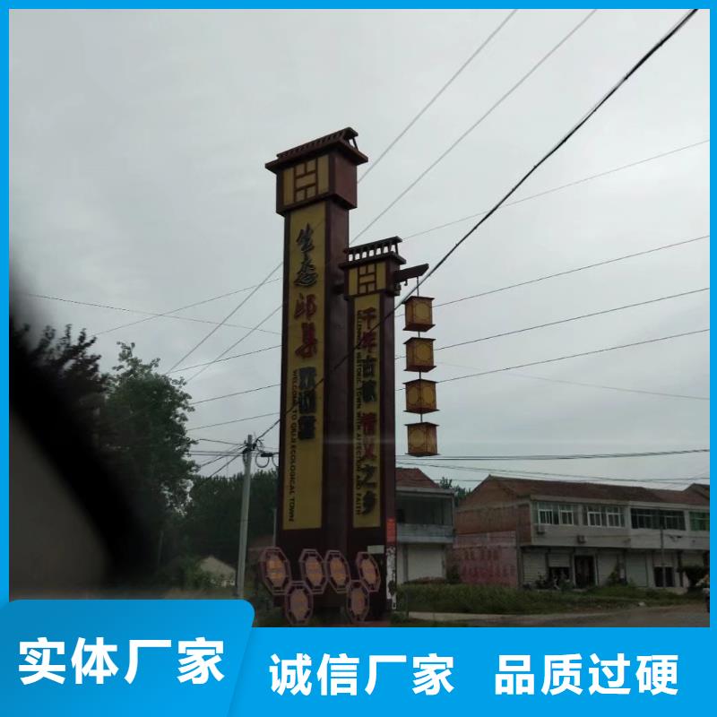 校区精神堡垒货真价实