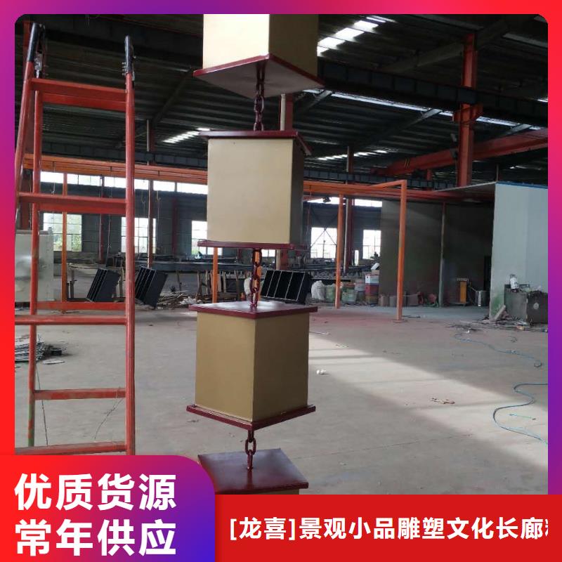 小区住宅精神堡垒设计