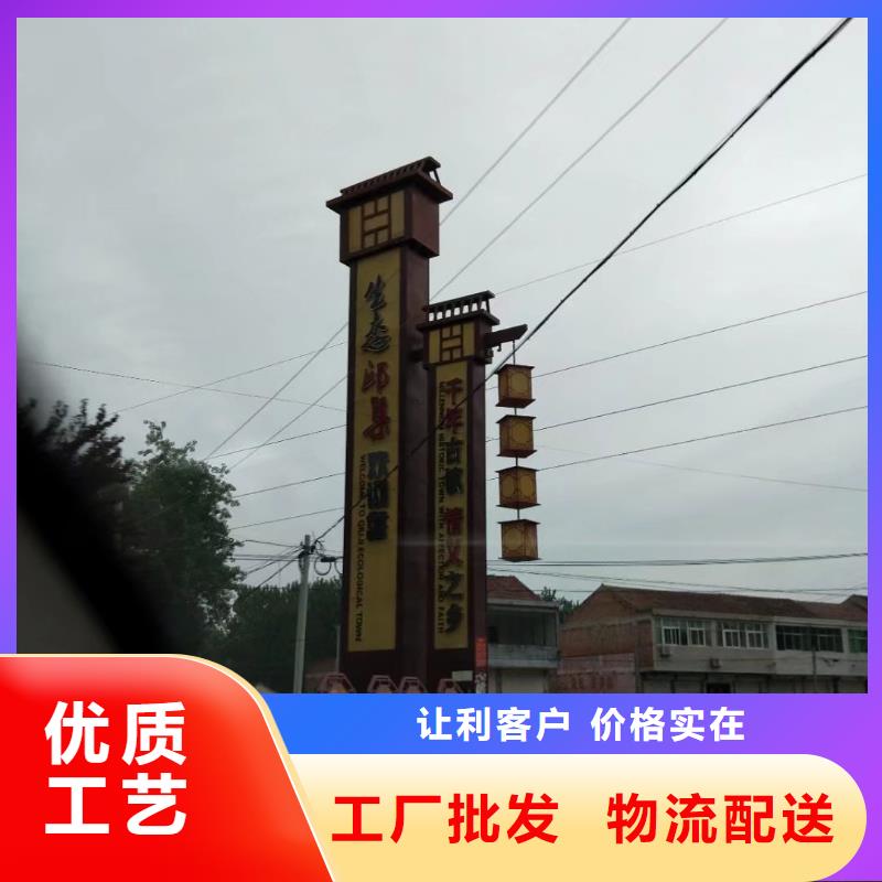 大型雕塑精神堡垒来图定制