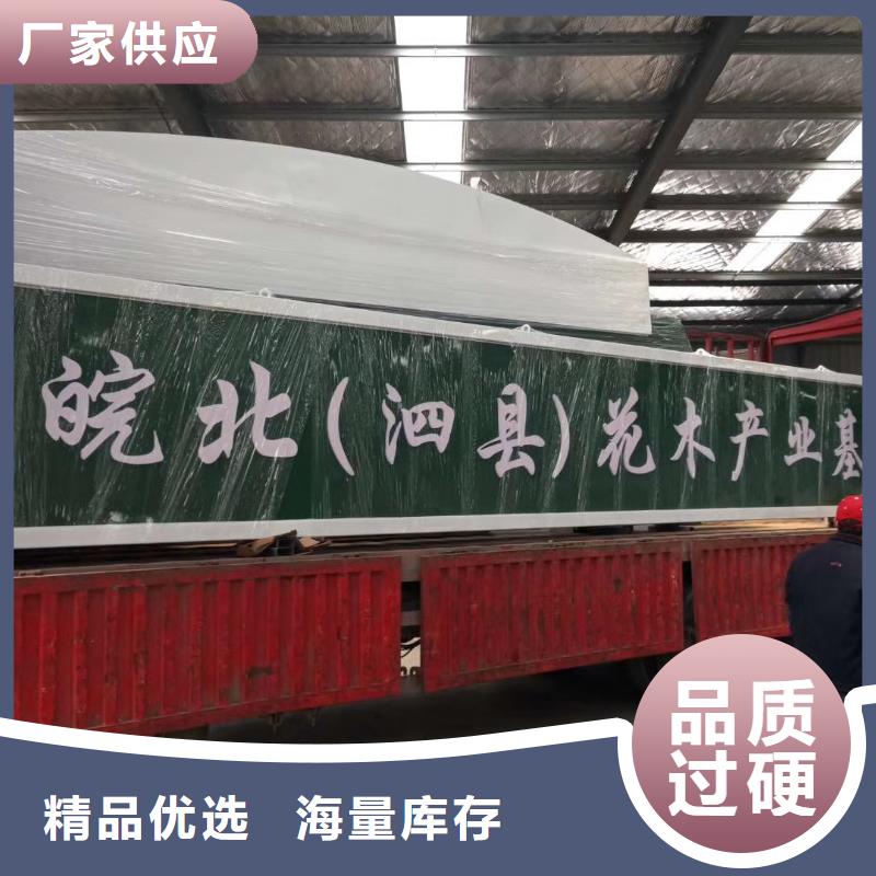 标志性指引精神堡垒产品介绍