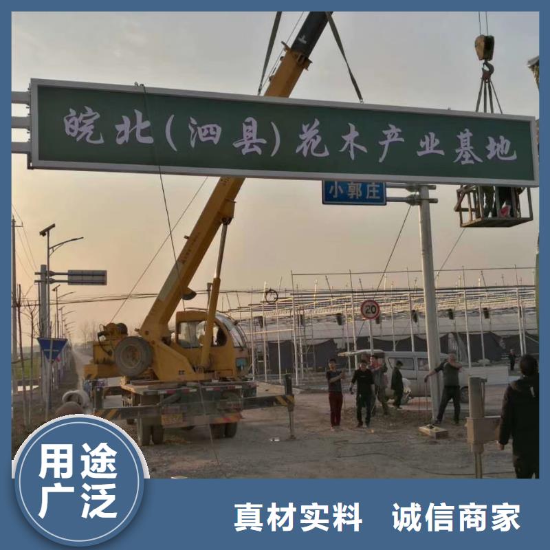 公园精神堡垒雕塑型号齐全