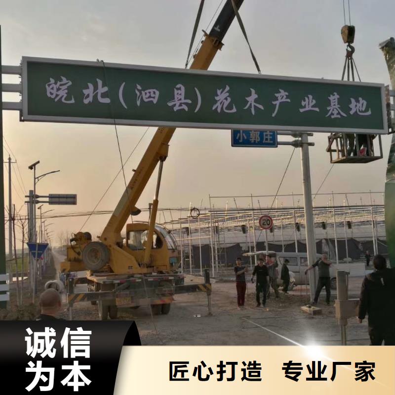 产业园精神堡垒实力老厂