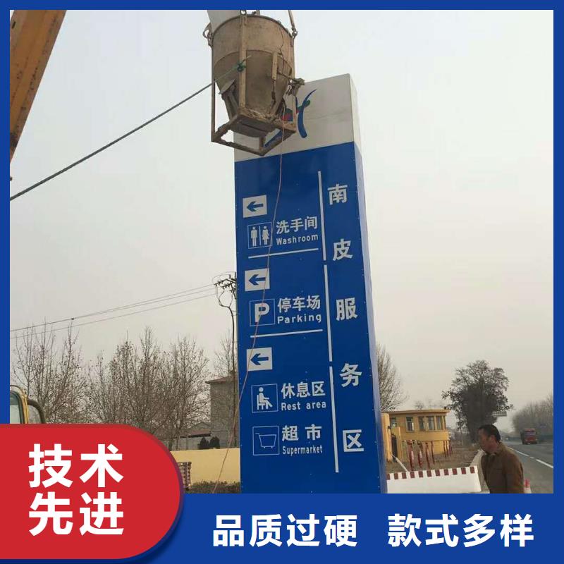 景区标志精神堡垒厂家供应