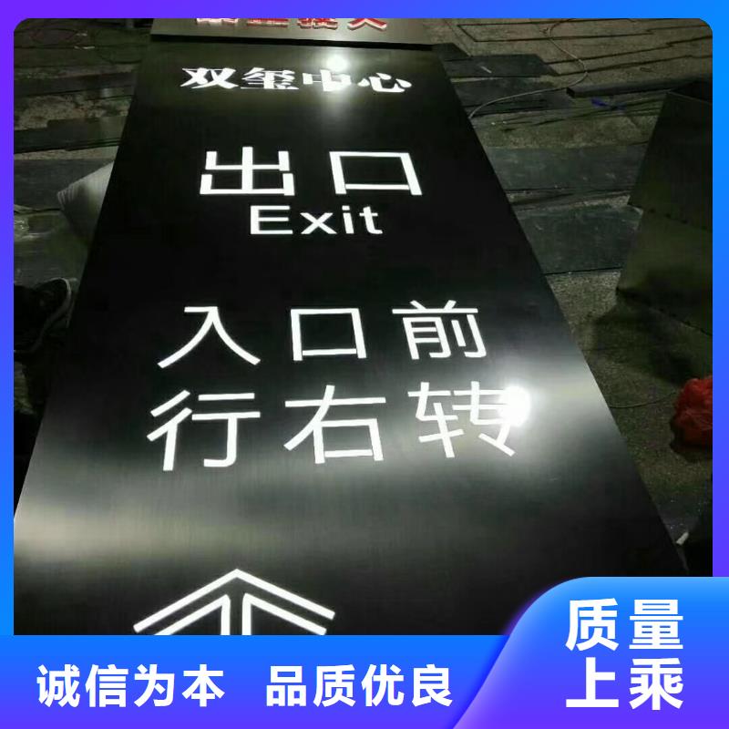 乡村振兴精神堡垒
