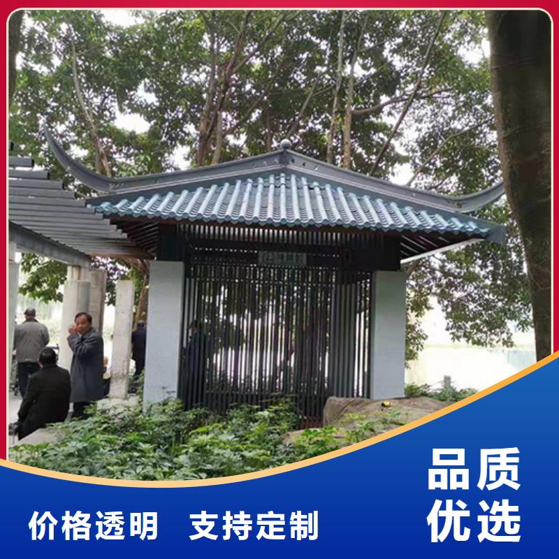 吸烟亭公园小品产地直供