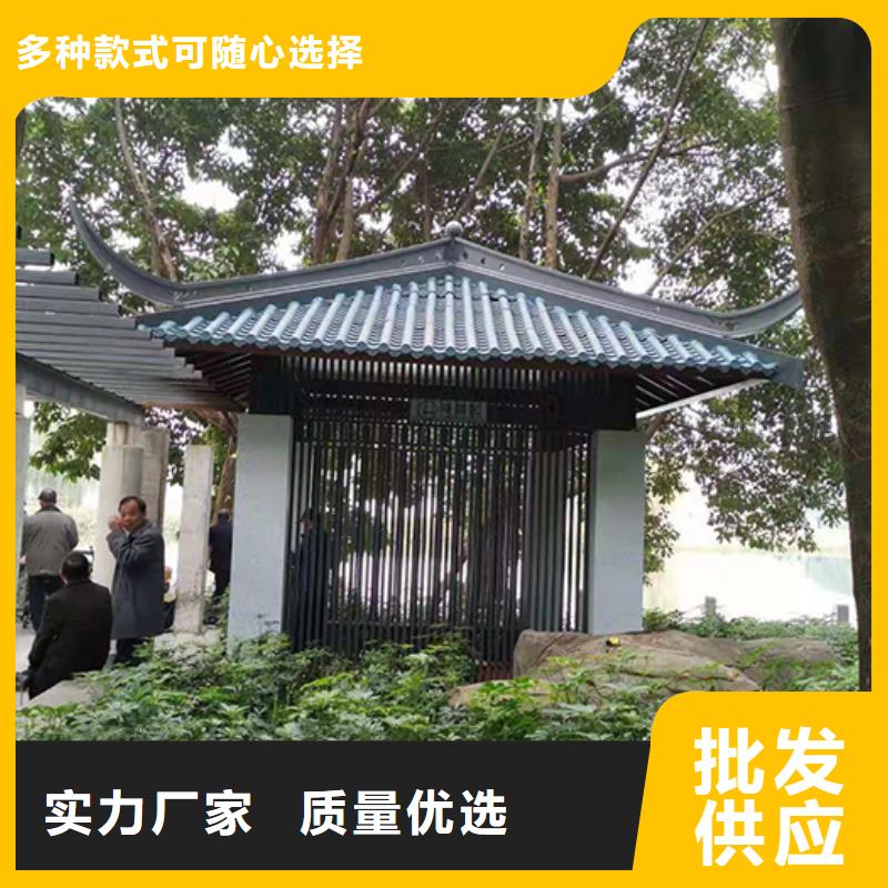 吸烟亭造型设计来图定制
