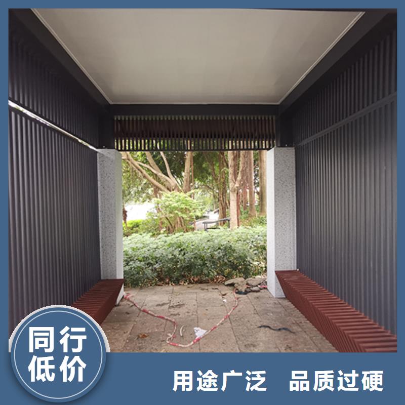 吸烟亭造型设计全国发货