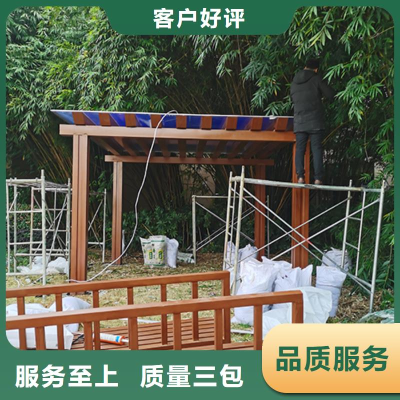 雕塑造型吸烟亭择优