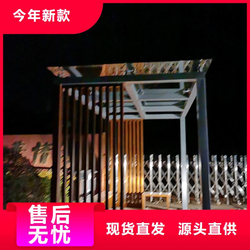 钢结构户外移动吸烟亭发货快