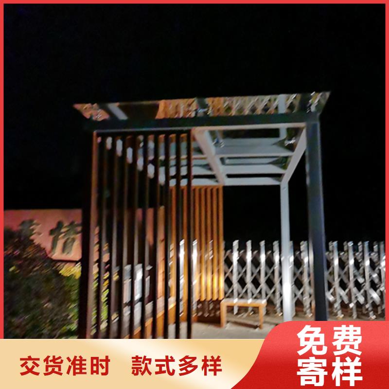 户外吸烟区岗亭吸烟亭性价比高