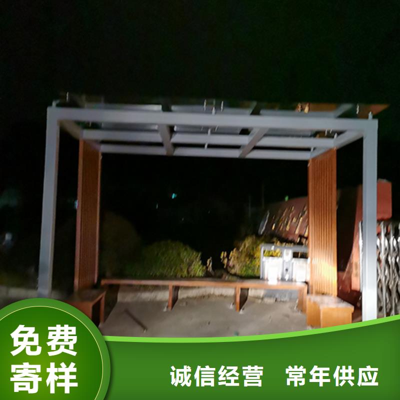 智能公共厕所岗亭吸烟亭实力厂家