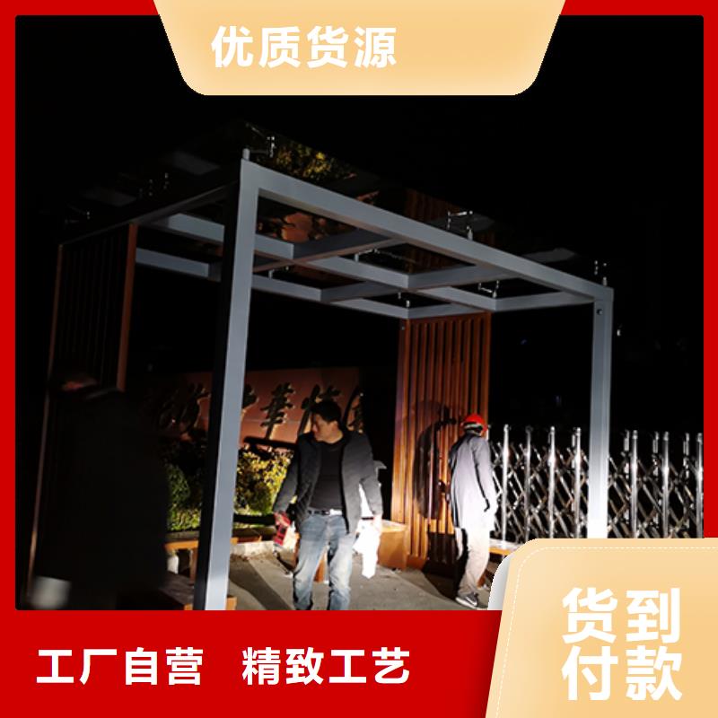 公共区域吸烟亭岗亭在线报价