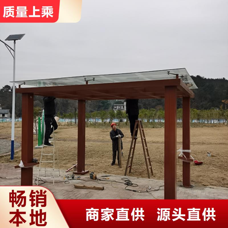 值班室岗亭吸烟亭质量可靠