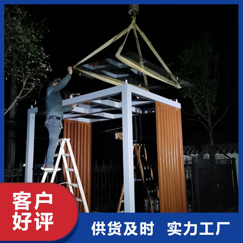 公共吸烟亭休息室质量优