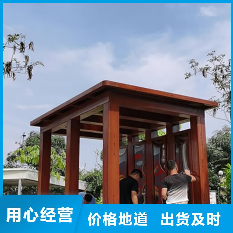 智能公共厕所岗亭吸烟亭欢迎来电