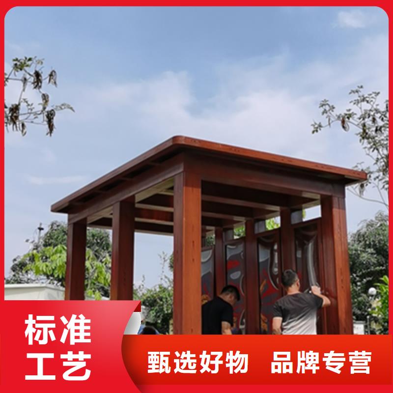 商场保安亭吸烟亭欢迎来电