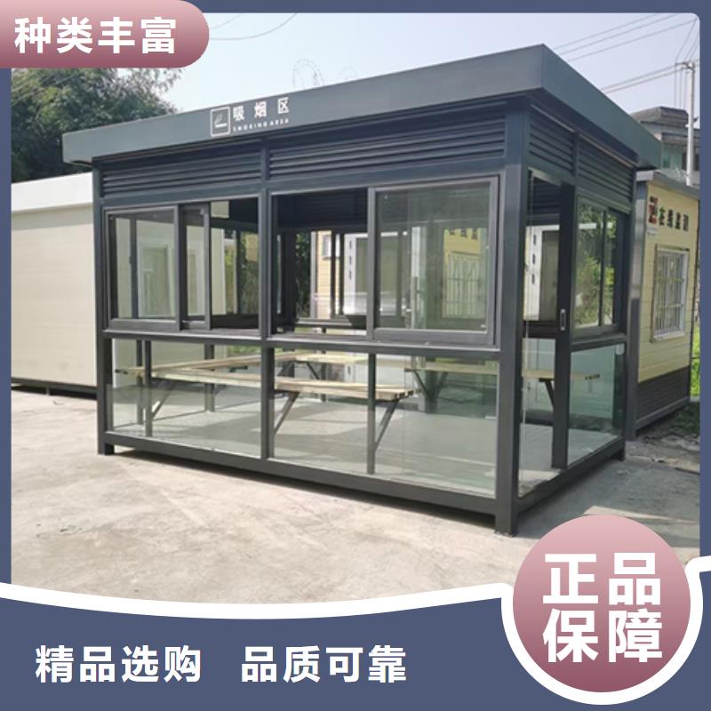 保安亭岗亭质量可靠